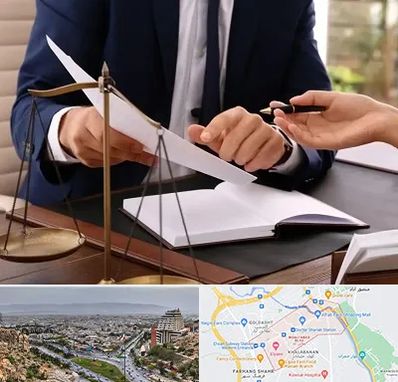 وکیل با تجربه در معالی آباد شیراز