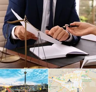 وکیل با تجربه در تهران