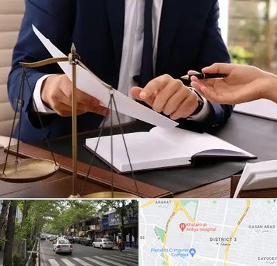 وکیل با تجربه در ظفر