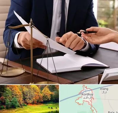 وکیل با تجربه در کردکوی