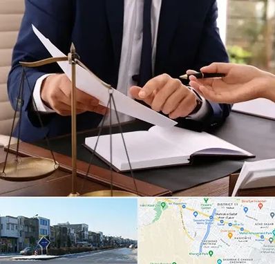 وکیل با تجربه در شریعتی مشهد