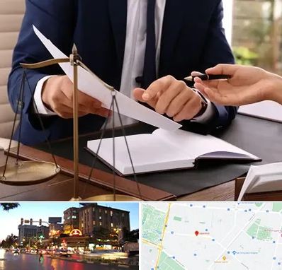 وکیل با تجربه در بلوار سجاد مشهد