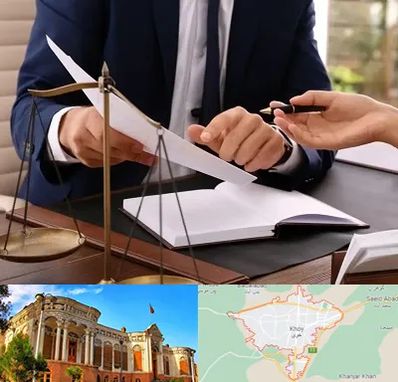 وکیل با تجربه در خوی