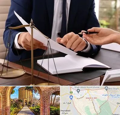 وکیل با تجربه در شهر ری