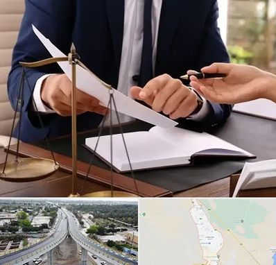 وکیل با تجربه در اندیمشک