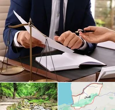 وکیل با تجربه در گلستان