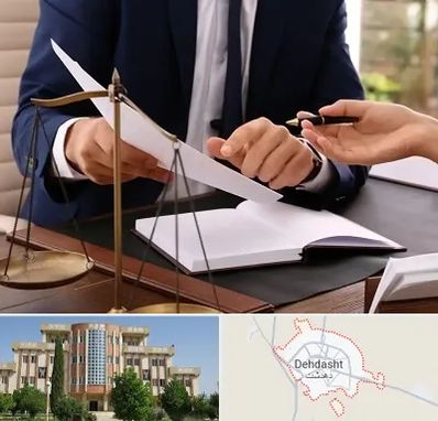 وکیل با تجربه در دهدشت