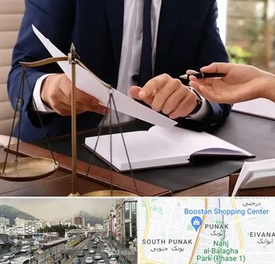 وکیل با تجربه در پونک