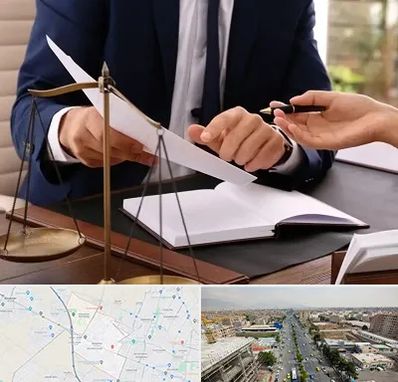 وکیل با تجربه در حصارک کرج