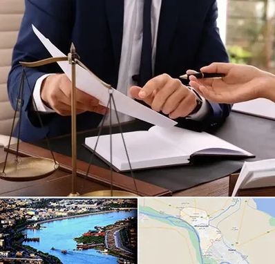 وکیل با تجربه در خرمشهر