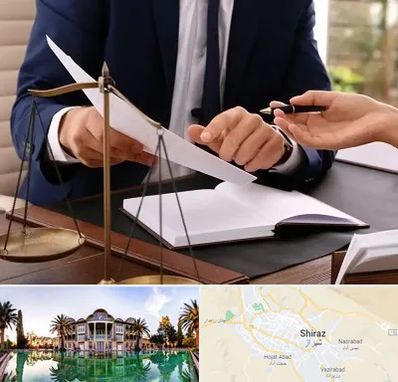 وکیل با تجربه در شیراز