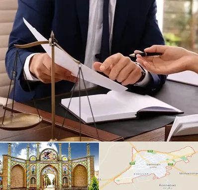 وکیل با تجربه در سمنان