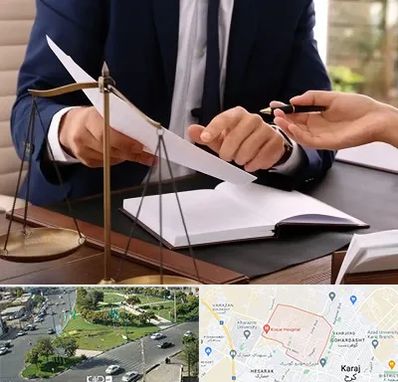 وکیل با تجربه در شاهین ویلا کرج