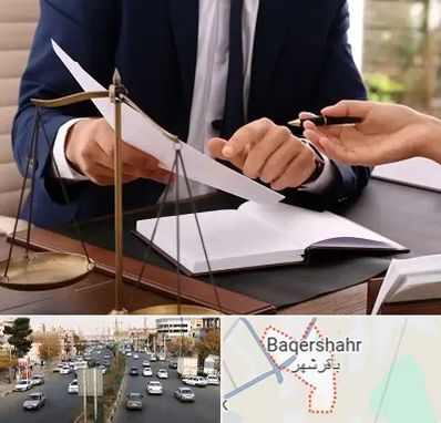 وکیل با تجربه در باقرشهر