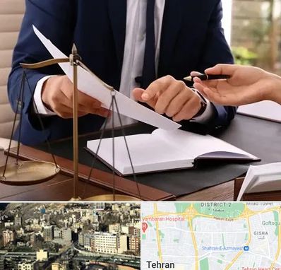 وکیل با تجربه در مرزداران