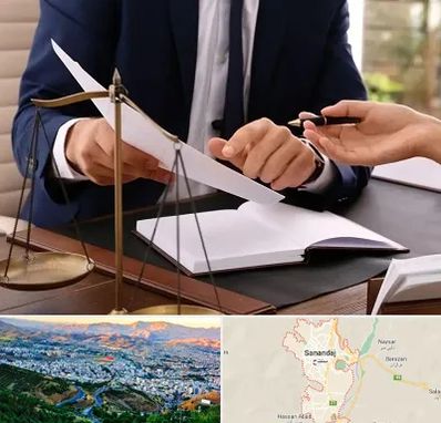 وکیل با تجربه در سنندج