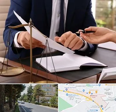 وکیل با تجربه در مهرویلا کرج