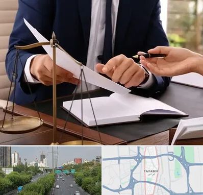 وکیل با تجربه در توانیر