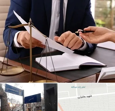 وکیل با تجربه در سی متری جی