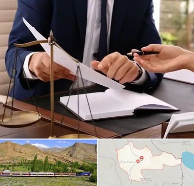 وکیل با تجربه در خاش