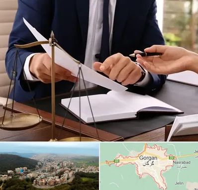 وکیل با تجربه در گرگان