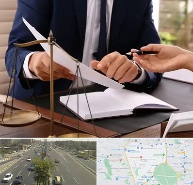 وکیل با تجربه در منطقه 17 تهران
