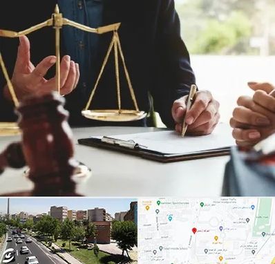 وکیل مهاجرت در شهرک آزمایش