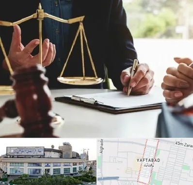 وکیل مهاجرت در یافت آباد