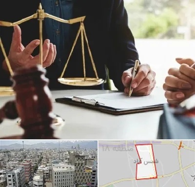 وکیل مهاجرت در شمس آباد تهران