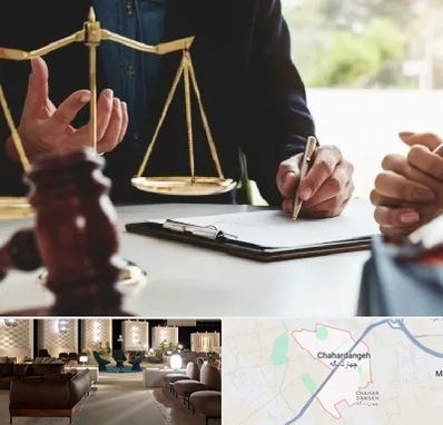 وکیل مهاجرت در چهاردانگه