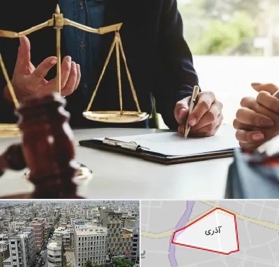 وکیل مهاجرت در آذری
