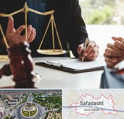 وکیل مهاجرت در صفادشت