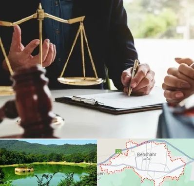 وکیل مهاجرت در بهشهر