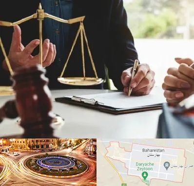 وکیل مهاجرت در بهارستان