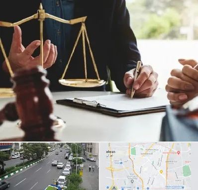 وکیل مهاجرت در ستارخان