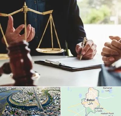 وکیل مهاجرت در بابل