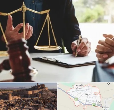 وکیل مهاجرت در بم
