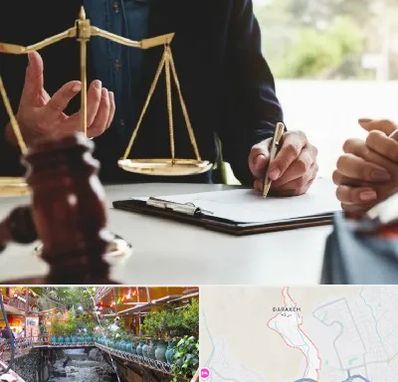 وکیل مهاجرت در درکه