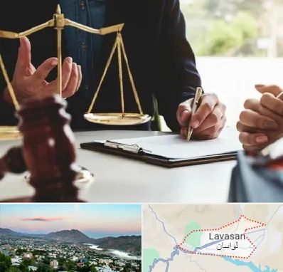 وکیل مهاجرت در لواسان