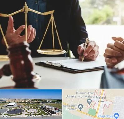 وکیل مهاجرت در ملارد