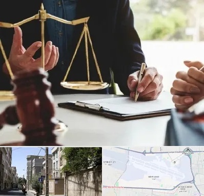 وکیل مهاجرت در مهرآباد