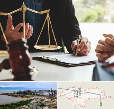 وکیل مهاجرت در بندر ترکمن