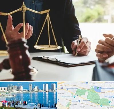 وکیل مهاجرت در چیتگر