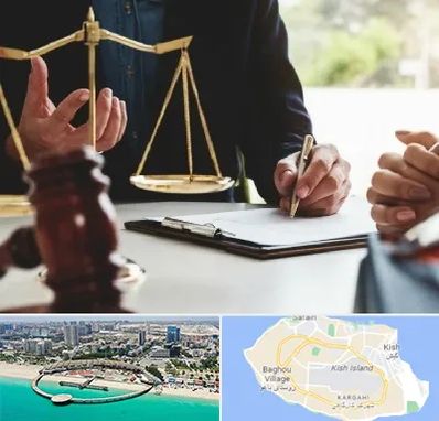 وکیل مهاجرت در کیش