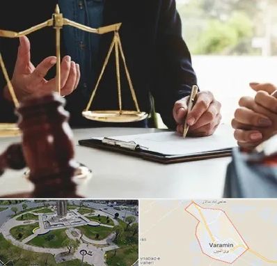 وکیل مهاجرت در ورامین