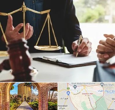 وکیل مهاجرت در شهر ری