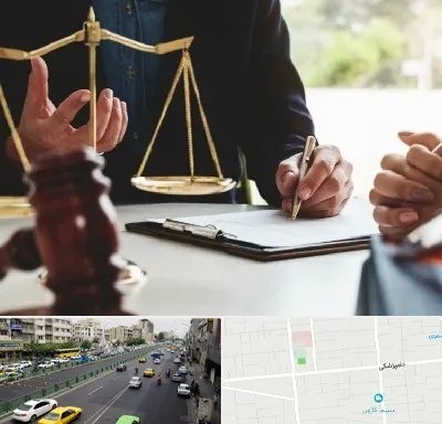 وکیل مهاجرت در خیابان دامپزشکی