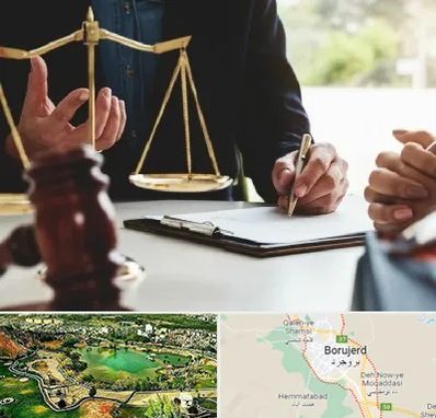 وکیل مهاجرت در بروجرد