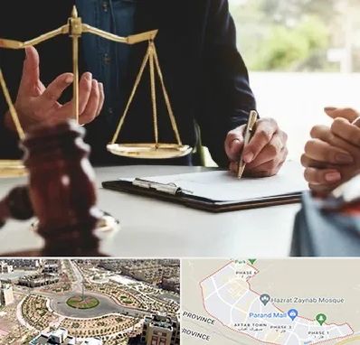 وکیل مهاجرت در پرند