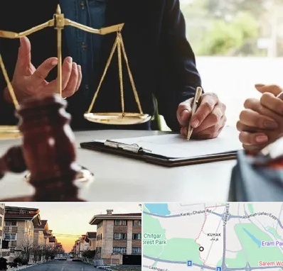 وکیل مهاجرت در کوهک